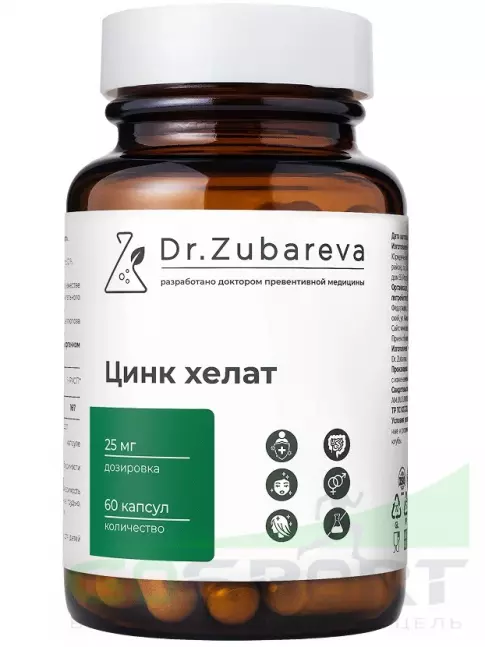  Dr. Zubareva Цинк хелат 25 мг 60 капсул