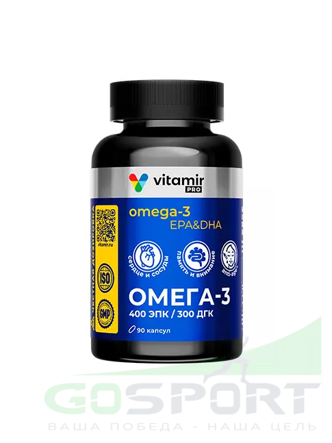 Омега-3 VITAMIR PRO Омега-3 750 мг 90 капсул