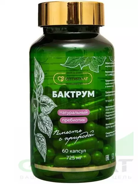 Пребиотик Оптисалт Бактрум 60 капсул