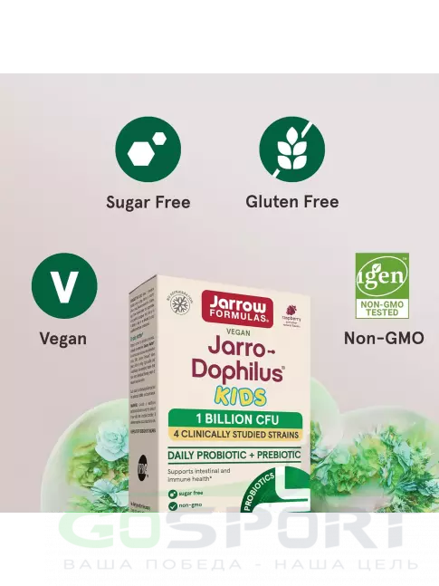 Пробиотик Jarrow Formulas Jarro-Dophilus Kids 1 billion CFU 60 жевательных таблеток, Малина