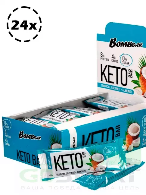 Протеиновый батончик BombBar Батончики Bombbar KETO 24 x 40 г, Тропический кокос - Миндаль