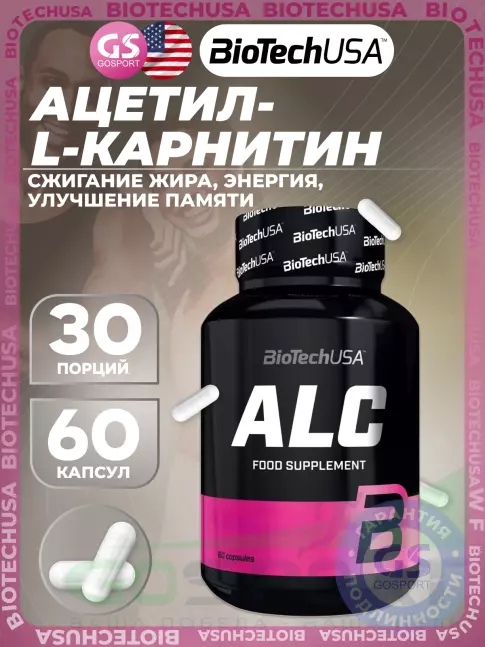 Ацетил L-Карнитин BioTechUSA ALC 600 mg 60 капсул