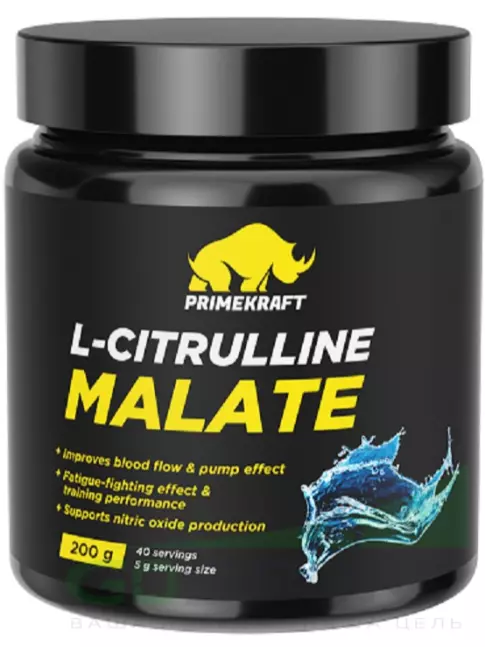 Цитруллин PRIMEKRAFT L-Citrullune Malate 5000 mg 200 г, Натуральный