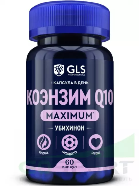  GLS pharmaceuticals Коэнзим Q10 maximum 60 капсул