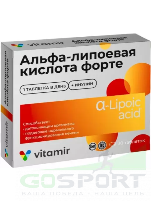 Альфа-липоевая кислота (ALA) ВИТАМИР Альфа-липоевая кислота Форте 100 мг 30 таблеток Альфа-липоевая кислота (ALA) ВИТАМИР Альфа-липоевая кислота Форте 100 мг 30 таблеток