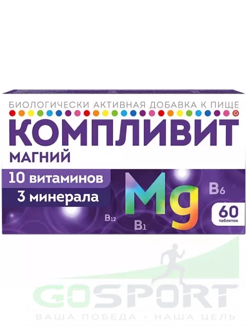  Компливит Магний 60 таблеток