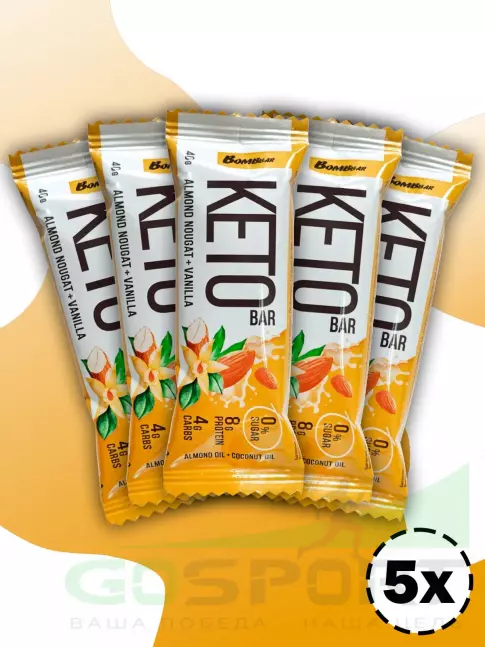 Протеиновый батончик BombBar Батончики Bombbar KETO 5 x 40 г, Миндальная нуга - Ваниль Протеиновый батончик BombBar Батончики Bombbar KETO 5 x 40 г, Миндальная нуга - Ваниль