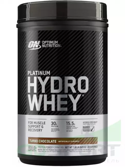 Изолят протеина Optimum Nutrition Platinum Hydro Whey 794 г, Турбо шоколад Изолят протеина Optimum Nutrition Platinum Hydro Whey 794 г, Турбо шоколад