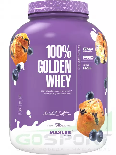 MAXLER 100% Golden Whey 2270 г, Черничный Маффин