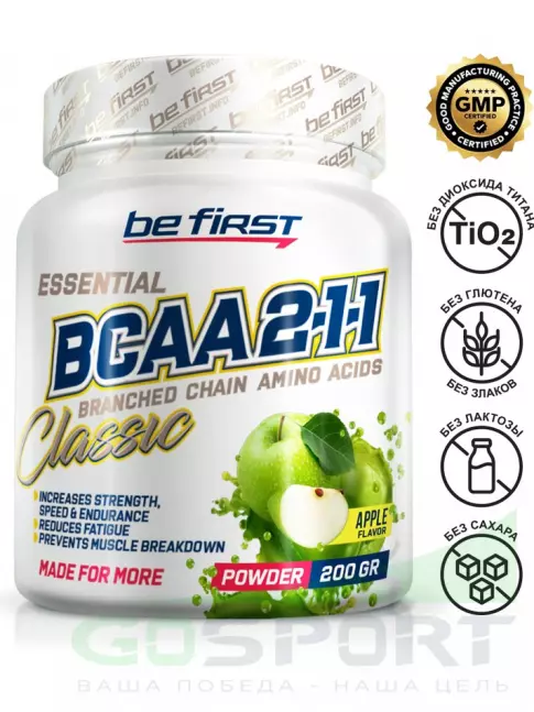 БСАА Be First BCAA Classic Powder 2:1:1 200 г, Яблоко
