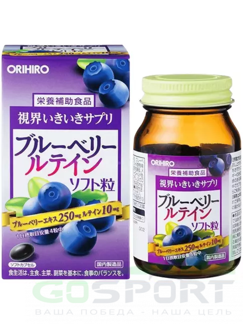 Витаминный комплекс ORIHIRO Витаминный комплекс с экстрактом черники 120 капсул Витаминный комплекс ORIHIRO Витаминный комплекс с экстрактом черники 120 капсул