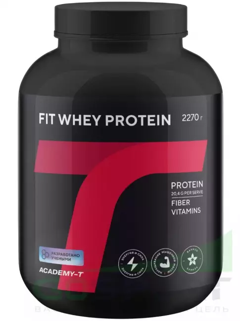 Изолят протеина Академия-Т Fit Whey Protein 2270 г, Ваниль