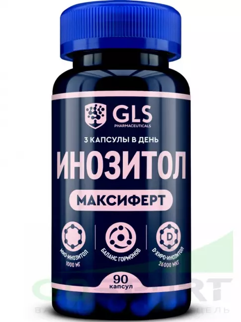  GLS pharmaceuticals Инозитол «Максиферт» 90 капсул