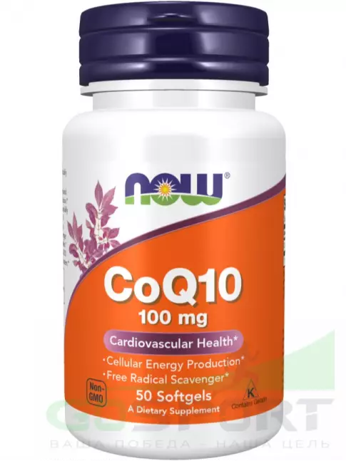 Коэнзим Q10 NOW Foods CoQ10 100 mg 50 гелевых капсул, Нейтральный