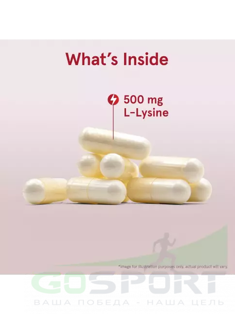  Jarrow Formulas L-Lysine 500 mg 100 капсул