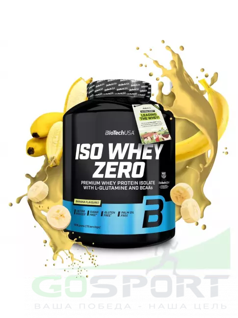 Изолят протеина BioTechUSA Iso Whey Zero 1816 г, Банан