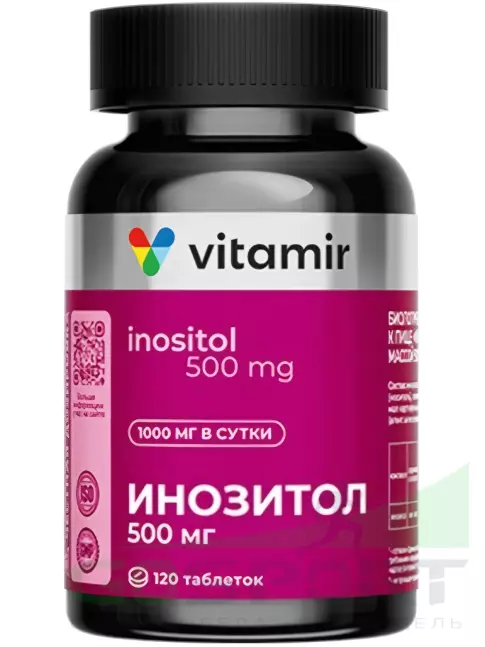 Витамины группы B VITAMIR PRO Инозитол 120 таблеток Витамины группы B VITAMIR PRO Инозитол 120 таблеток
