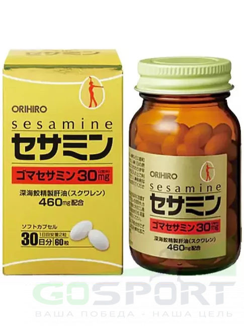Для иммунитета ORIHIRO Сесамин 60 капсул Для иммунитета ORIHIRO Сесамин 60 капсул
