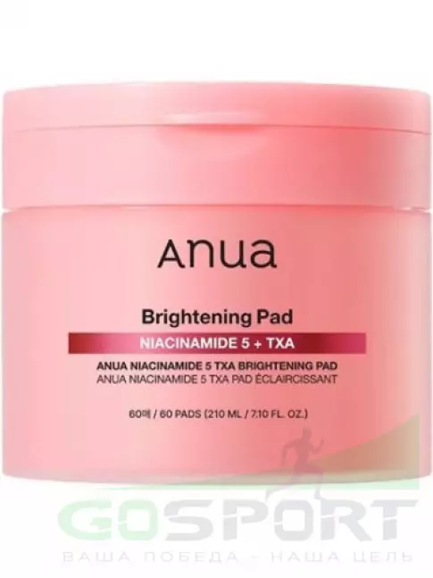 Тонеры для лица ANUA Niacinamide 5 TXA Brightening Pad 210 мл
