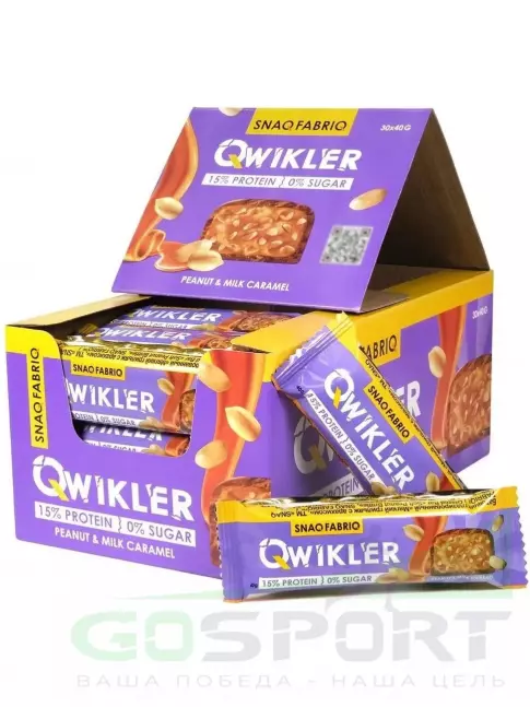 Протеиновый батончик SNAQ FABRIQ QWIKLER (Квиклер) без сахара 30 x 40 г, Мягкий грильяж с арахисом