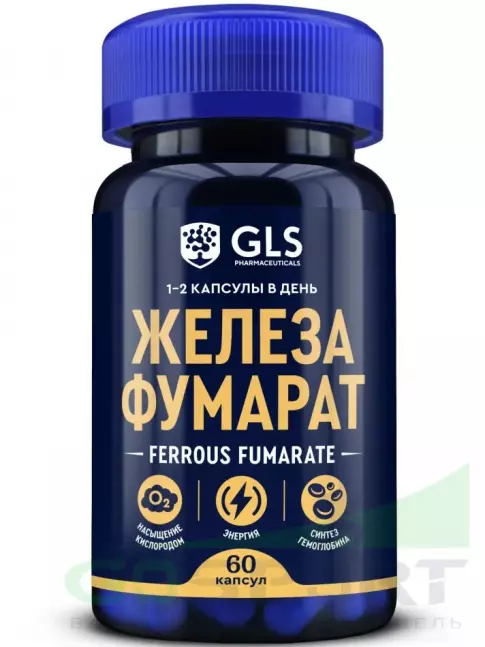  GLS pharmaceuticals Железа фумарат 60 капсул