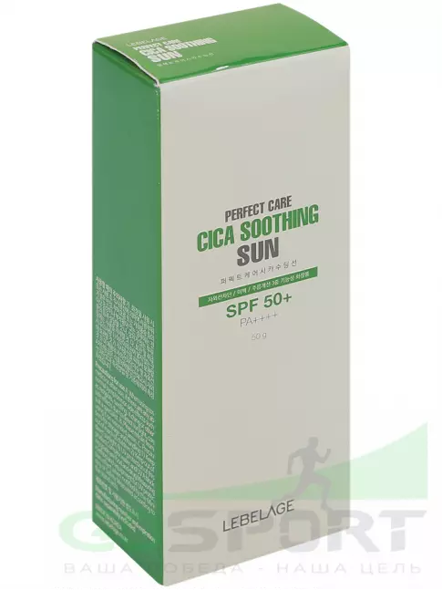 Солнцезащитные средства Lebelage Perfect Care Cica Soothing Sun 50 г