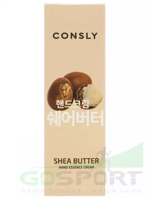Кремы для рук CONSLY Shea Butter Hand Essence Cream 100 мл