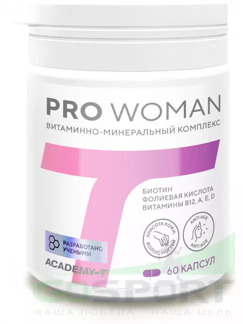  АКАДЕМИЯ-Т Pro Woman 60 капсул