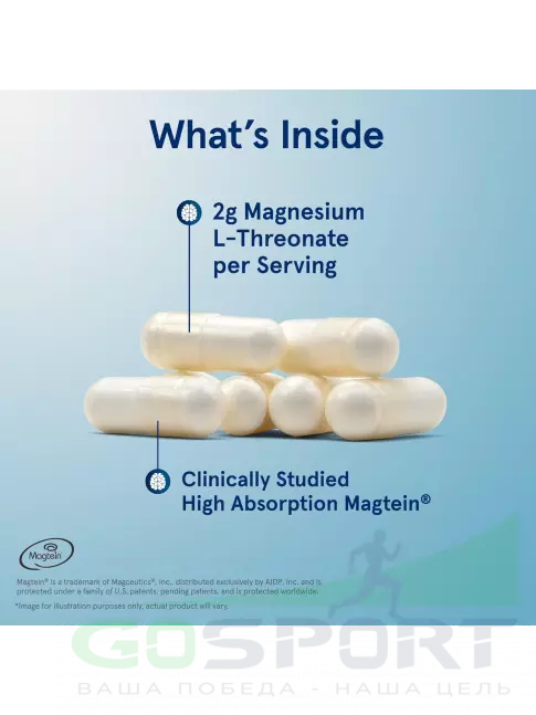  Jarrow Formulas MagMind 90 веган капсул