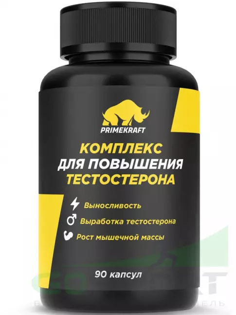 Тестобустеры PRIMEKRAFT Testosterone Boost 90 капсул