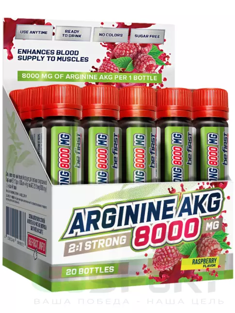 Аргинин / AAKG Be First AAKG 8000 STRONG 20 x 25 мл, Малина Аргинин / AAKG Be First AAKG 8000 STRONG 20 x 25 мл, Малина