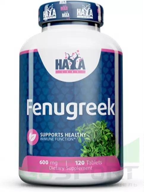  Haya Labs Fenugreek 600 mg 120 таблеток