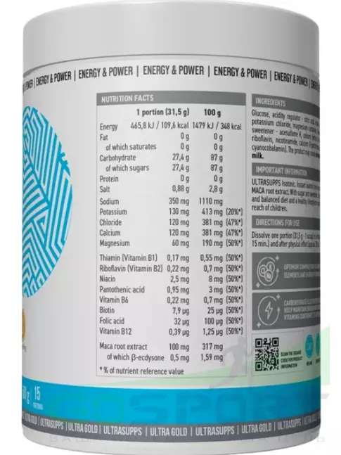 Изотоник UltraSupps Isotonic 500 г, Грейпфрут