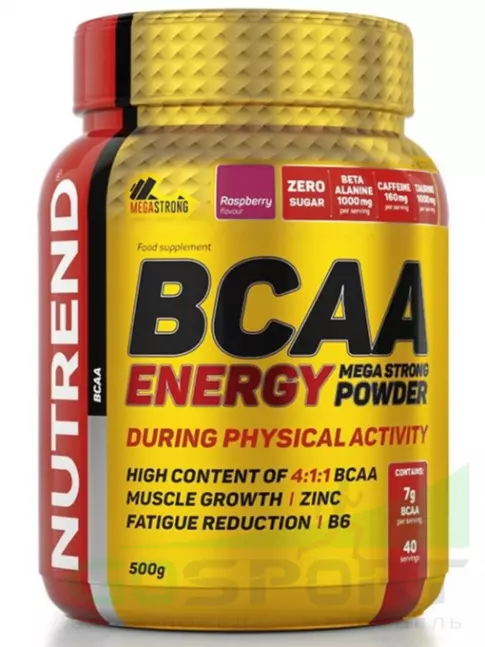  NUTREND BCAA Energy MEGA Strong Power 4:1:1 500 г, Малина