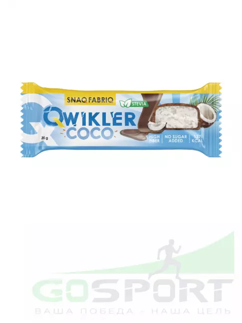 Протеиновый батончик SNAQ FABRIQ Шоколадный батончик без сахара "QWIKLER" (Квиклер) 4 x 35 г, Кокос