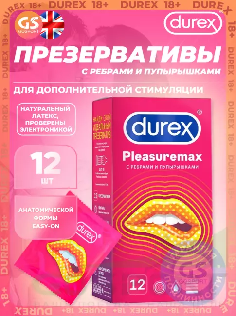 Durex Pleasuremax (с ребрами и пупырышками) 12 шт Durex Pleasuremax (с ребрами и пупырышками) 12 шт