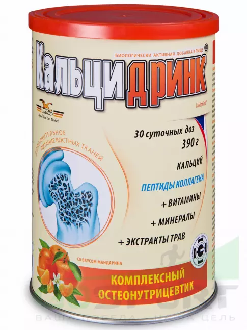  ГЕЛАДРИНК Кальцидринк (CALCIDRINK) + Шейкер 390 г, Мандарин