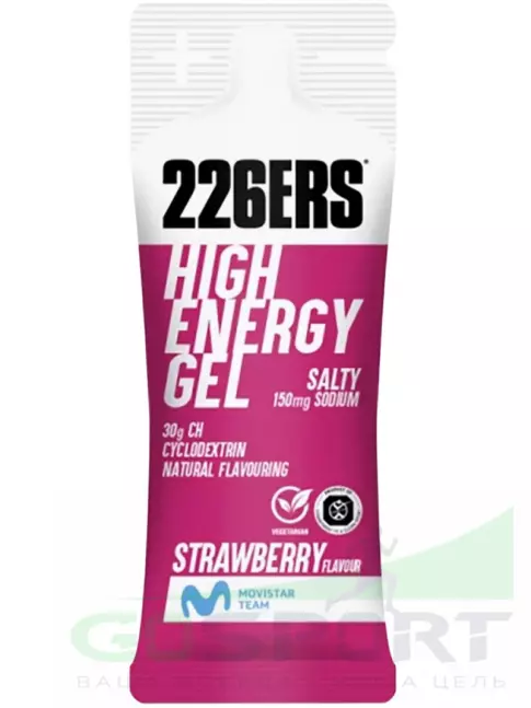 Гель питьевой 226ERS High Energy Gel + sodium 150 mg 45 г, Клубника