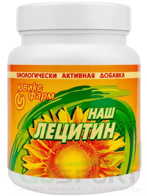  НАШ ЛЕЦИТИН Подсолнечный 300 г