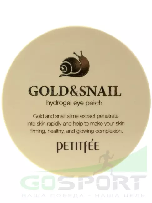 Патчи PETITFEE Gold & Snail Hydrogel Eye Patch 60 шт Патчи PETITFEE Gold & Snail Hydrogel Eye Patch 60 шт