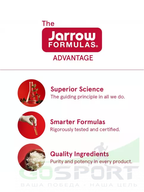  Jarrow Formulas Hyaluronic acid 120 mg 120 веган капсул