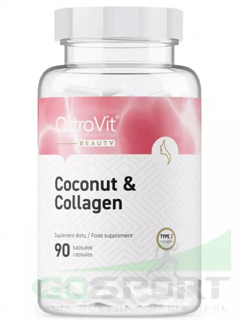  OstroVit Collagen MCT Oil from coconut 90 капсул