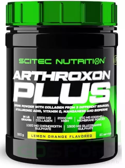 Комплекс хондропротекторов Scitec Nutrition Arthroxon Plus 320 г, Лимон - апельсин