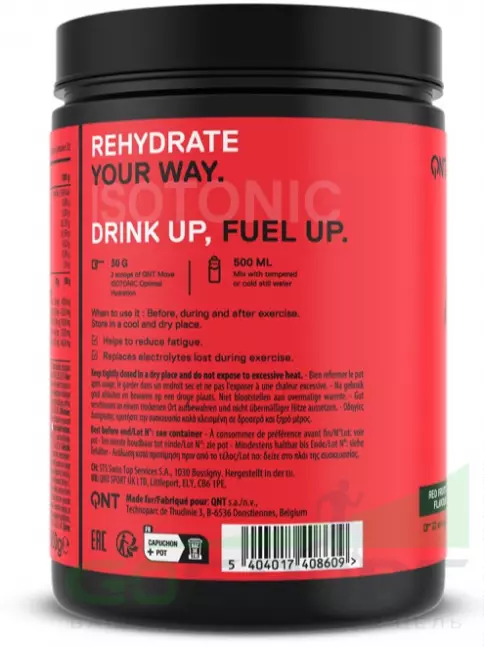 Изотоник QNT Isotonic Powder 660 г, Красные фрукты