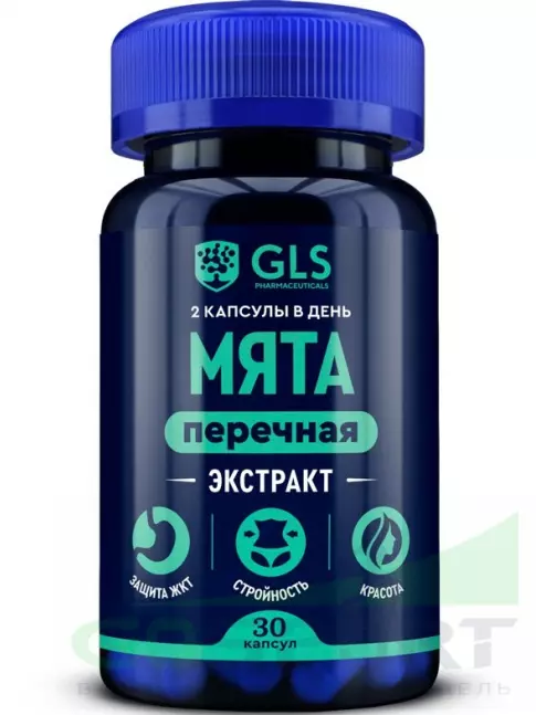  GLS pharmaceuticals Мята перечная (экстракт листьев) 30 капсул