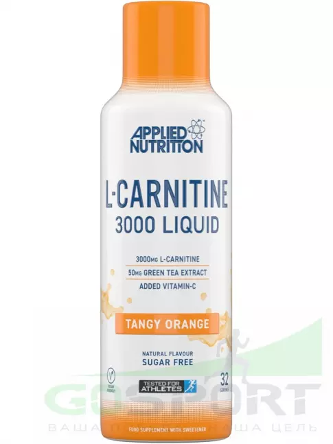 APPLIED NUTRITION L-Carnitine 3000 Liquid 480 мл, Острый Апельсин  APPLIED NUTRITION L-Carnitine 3000 Liquid 480 мл, Острый Апельсин