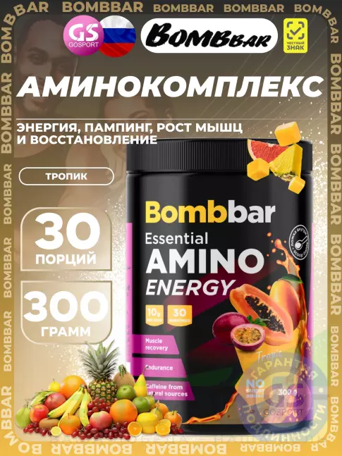 Аминокислоты BombBar Amino Energy 300 г, Тропик