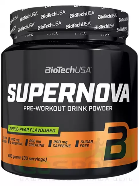 Предтреник в порошке BioTechUSA Super Nova 282 г, Яблоко - груша