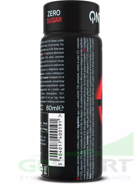  QNT L-CARNITINE 3000 XXL 12 x 80 мл, Красные фрукты
