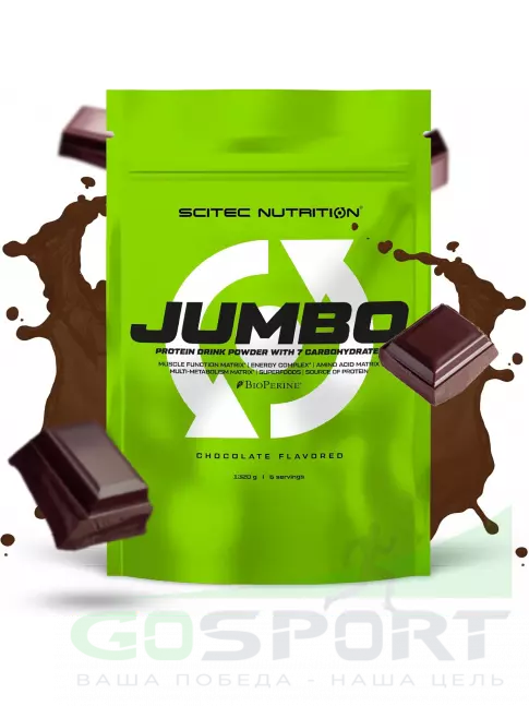 Гейнер Scitec Nutrition Jumbo 1320 г, Шоколад Гейнер Scitec Nutrition Jumbo 1320 г, Шоколад
